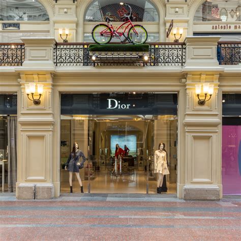 dior в москве|Dior online shopping.